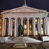 U.S. Treasury Building, Washington