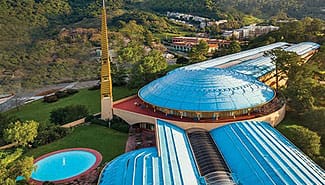 Blue roof of Marin Civic Center